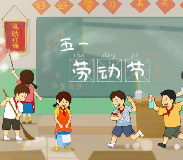 工程造價公司