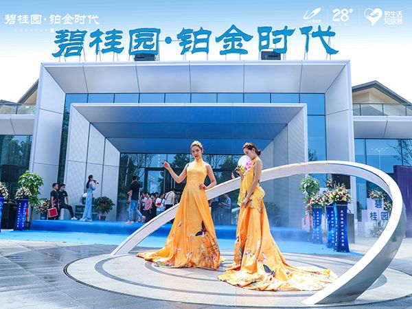 工程造價(jià)公司介紹工程造價(jià)的四個(gè)基本功能